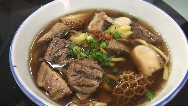 Tangkak Beef Noodles