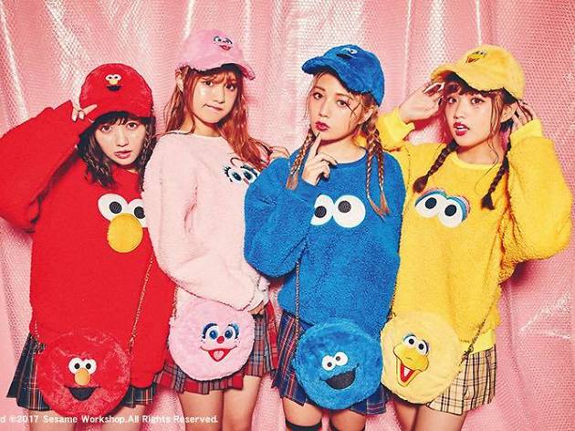 Sesame Street x WEGO 2017 Sesame Street x WEGO 2017