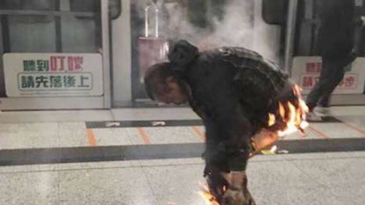 There was a firebomb on the MTR