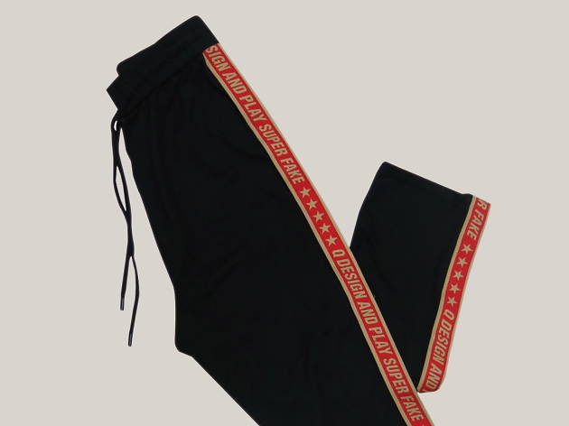 Pants, Q Design & Play, Gift Guide Pants, Q Design & Play, Gift Guide