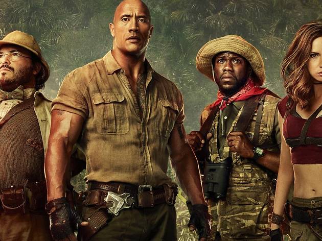 Jumanji Jumanji
