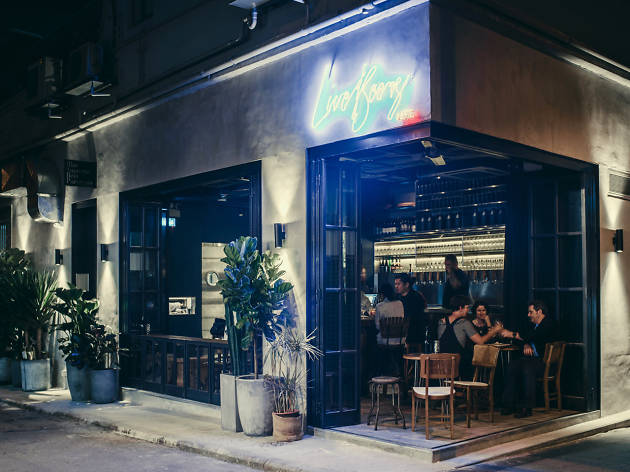 Blue Supreme Bars And Pubs In Sheung Wan Hong Kong