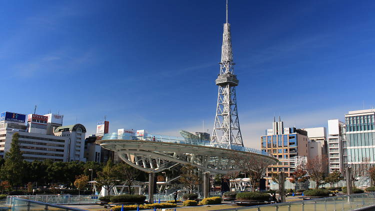 Nagoya