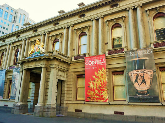 Outside at Hellenic Museum Outside at Hellenic Museum
