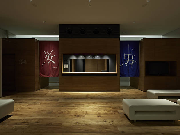 Hisamatsu-yu Hisamatsu-yu | Time Out Tokyo