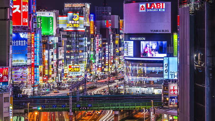 One day in... Shinjuku