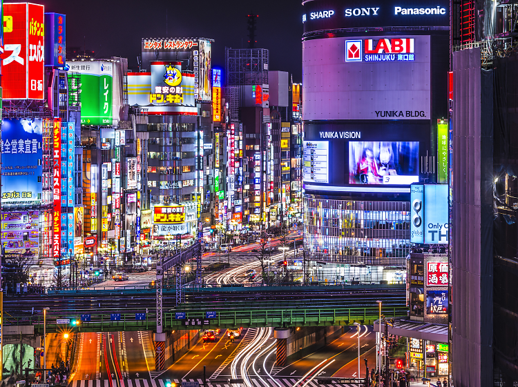 One day in... Shinjuku