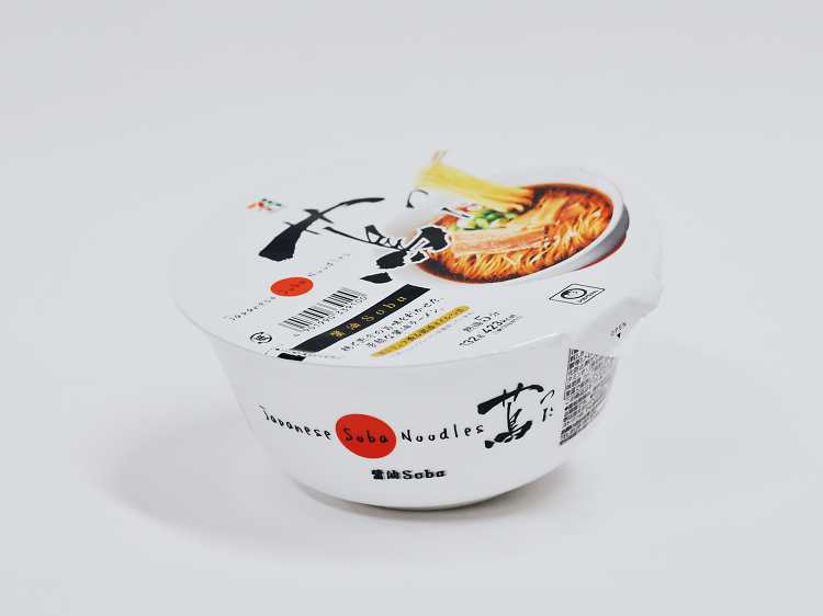 Instant ramen