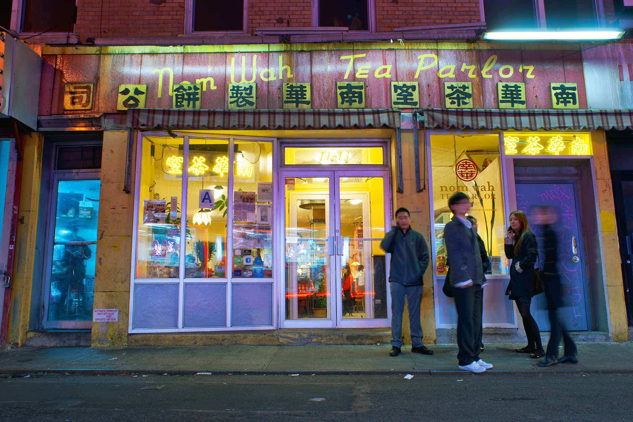 Chinatown Nyc Guide To Restaurants Bars And Hotels