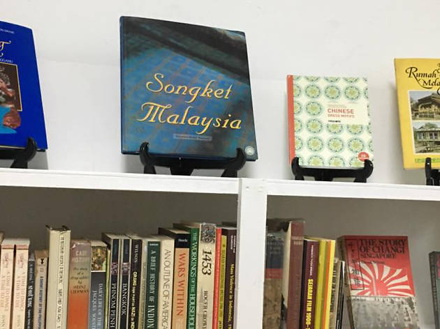 Balai Buku Raya Balai Buku Raya