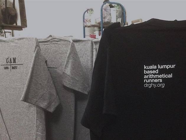 Bogus Merchandise Bogus Merchandise