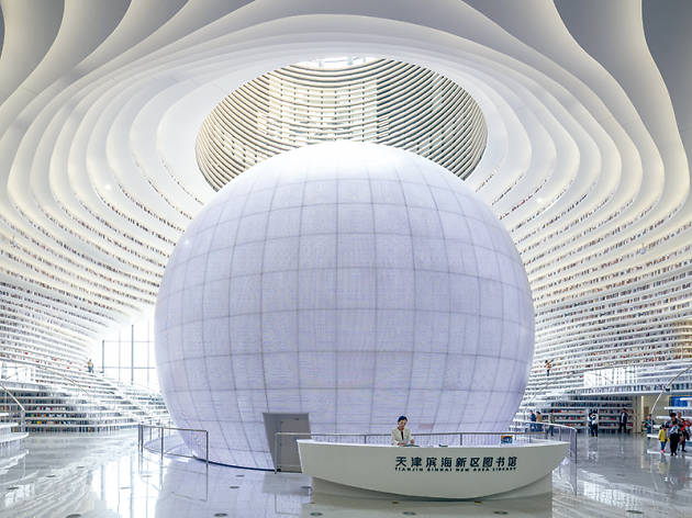 Biblioteca Tianjin Biblioteca Tianjin