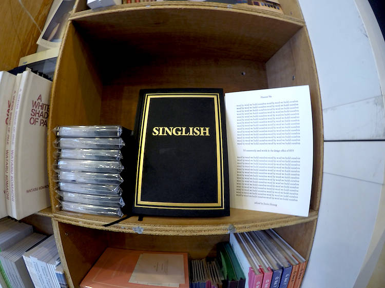 Singlish 101: 11 Essential Singlish Terms to Get Around Singapore