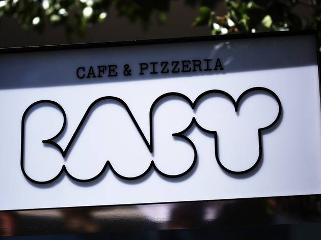 Baby Café & Pizzeria Baby Café & Pizzeria