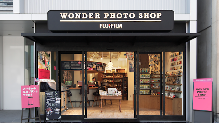 Fujifilm Wonder Photo Shop