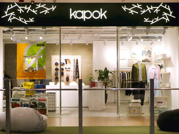 Kapok Tsim Sha Tsui Kapok Tsim Sha Tsui