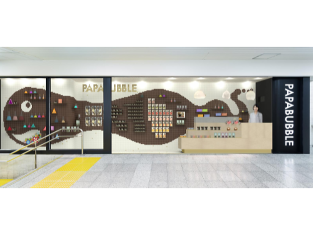 パパブブレ ルミネエスト新宿店 パパブブレ ルミネエスト新宿店