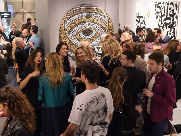 Art Gallery Night Art Gallery Night