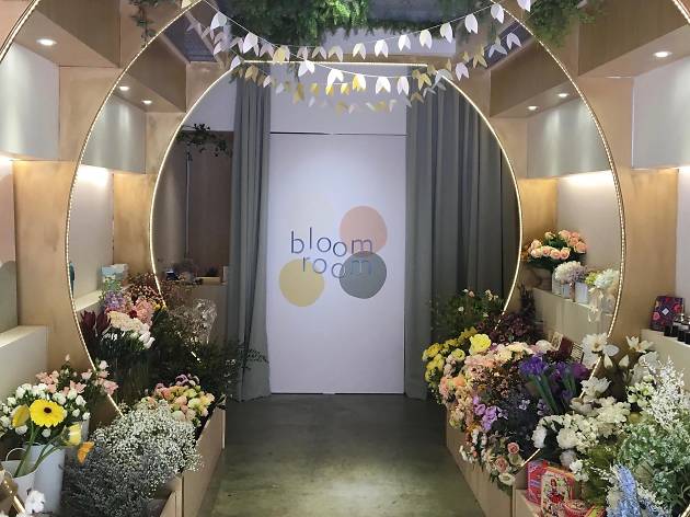 The Bloom Room Shopping In Marine Parade Singapore