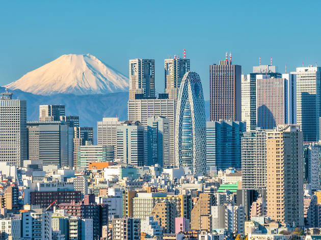 Tokyo Tokyo