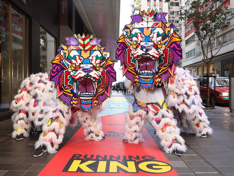 彩獅「King」城慶新春︰Fashion Walk
