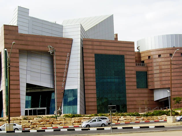 Be´er Sheva Performing Arts Center Be´er Sheva Performing Arts Center