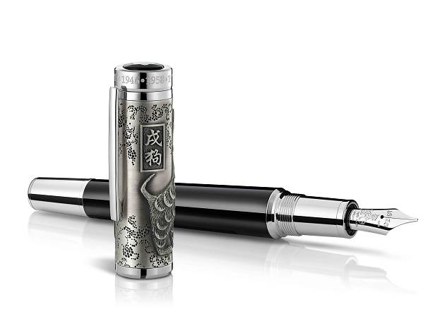 Montblanc 狗年512枝限量筆 Montblanc 狗年512枝限量筆