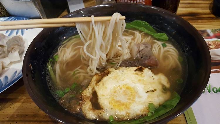 Lanzhou Ramen