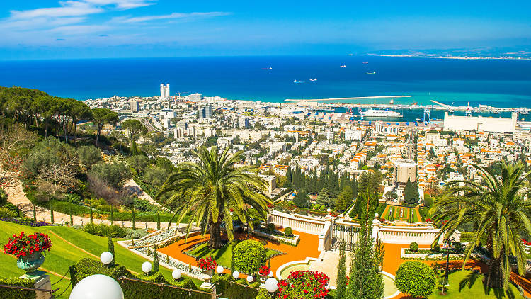 Haifa homepage 2018