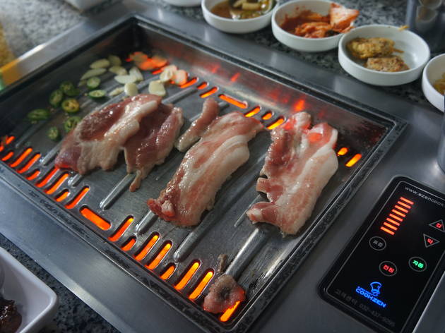 Corea: Goguinara Corea: Goguinara