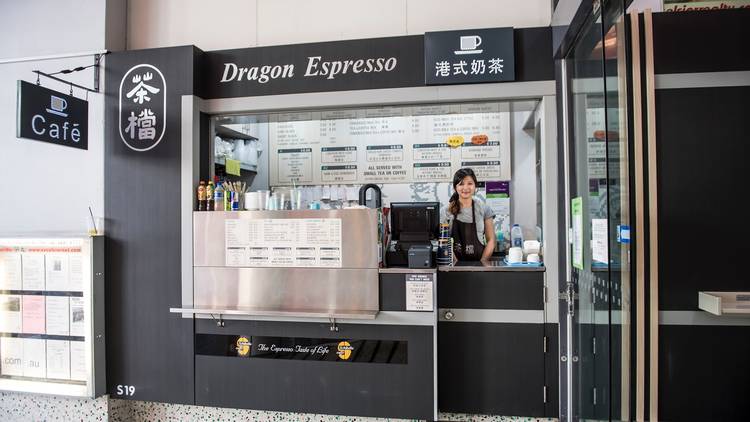 Dragon Espresso