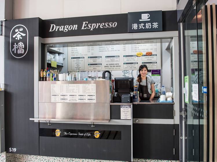 Dragon Espresso