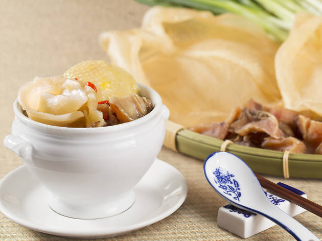 帝景軒 帝景軒