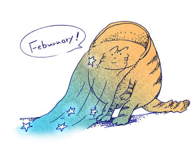 2月 2月