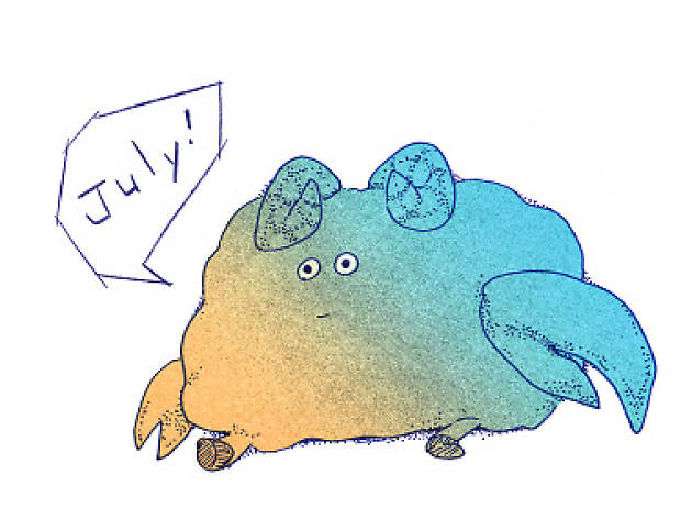 7月 7月