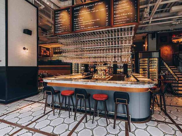 Ginett Restaurant & Wine Bar Ginett Restaurant & Wine Bar