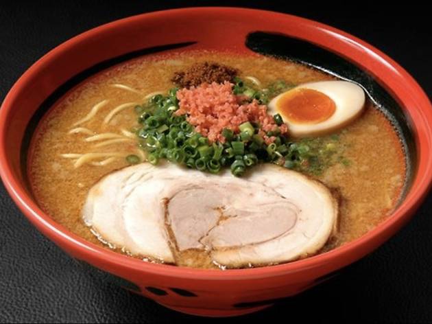 Ebisoba Ichigen Ebisoba Ichigen