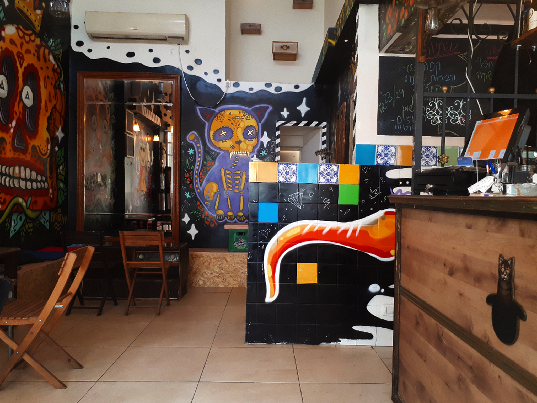 Shunra | Bars in Kerem Hateimanim, Israel