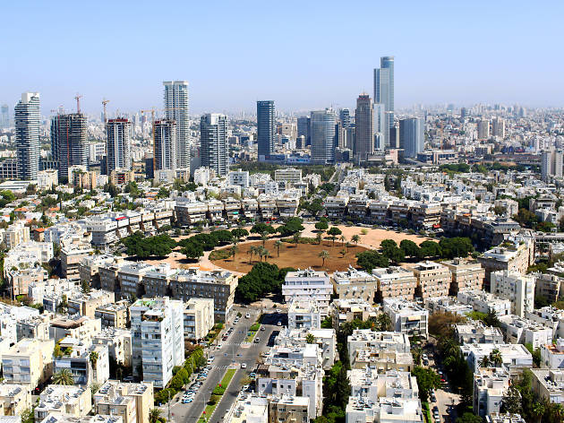 Kikar Hamedina Kikar Hamedina