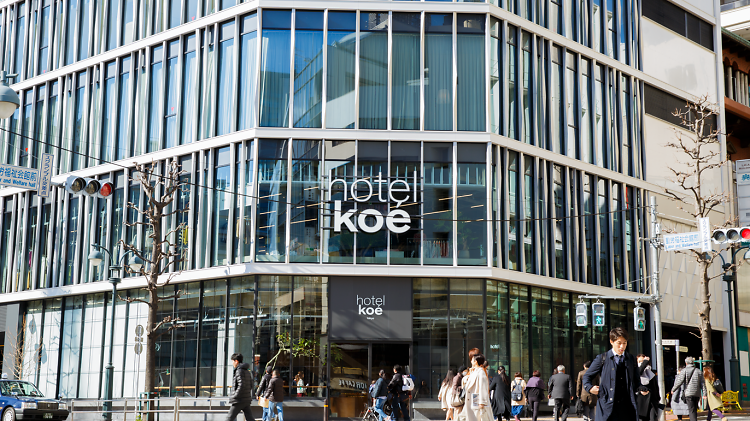 Hotel Koé Tokyo