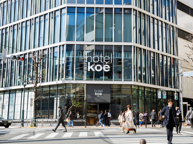 Hotel Koé Tokyo