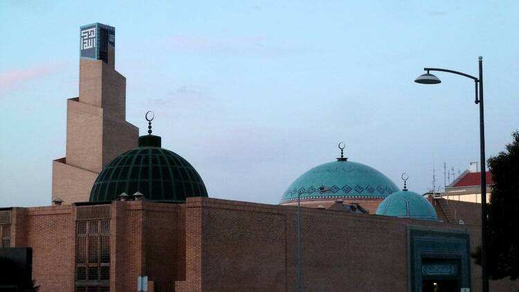 mesquita de lisboa