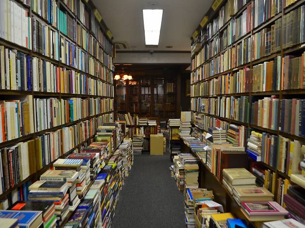 Kitazawa Bookstore | Shopping in Jinbocho, Tokyo