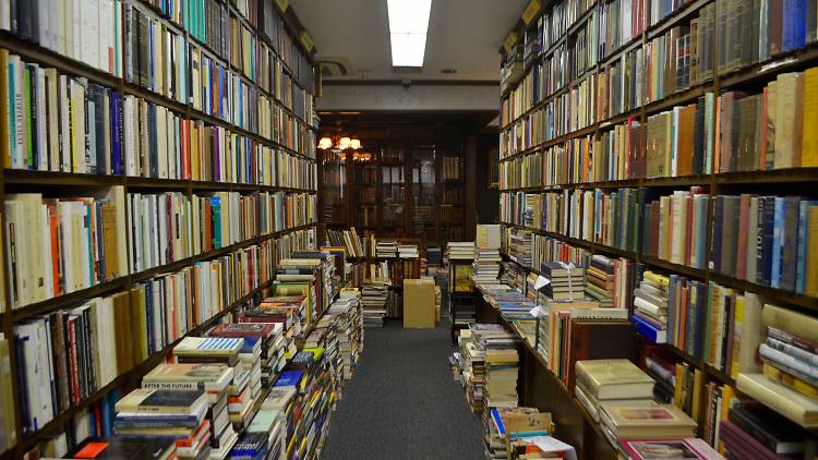 Kitazawa Bookstore