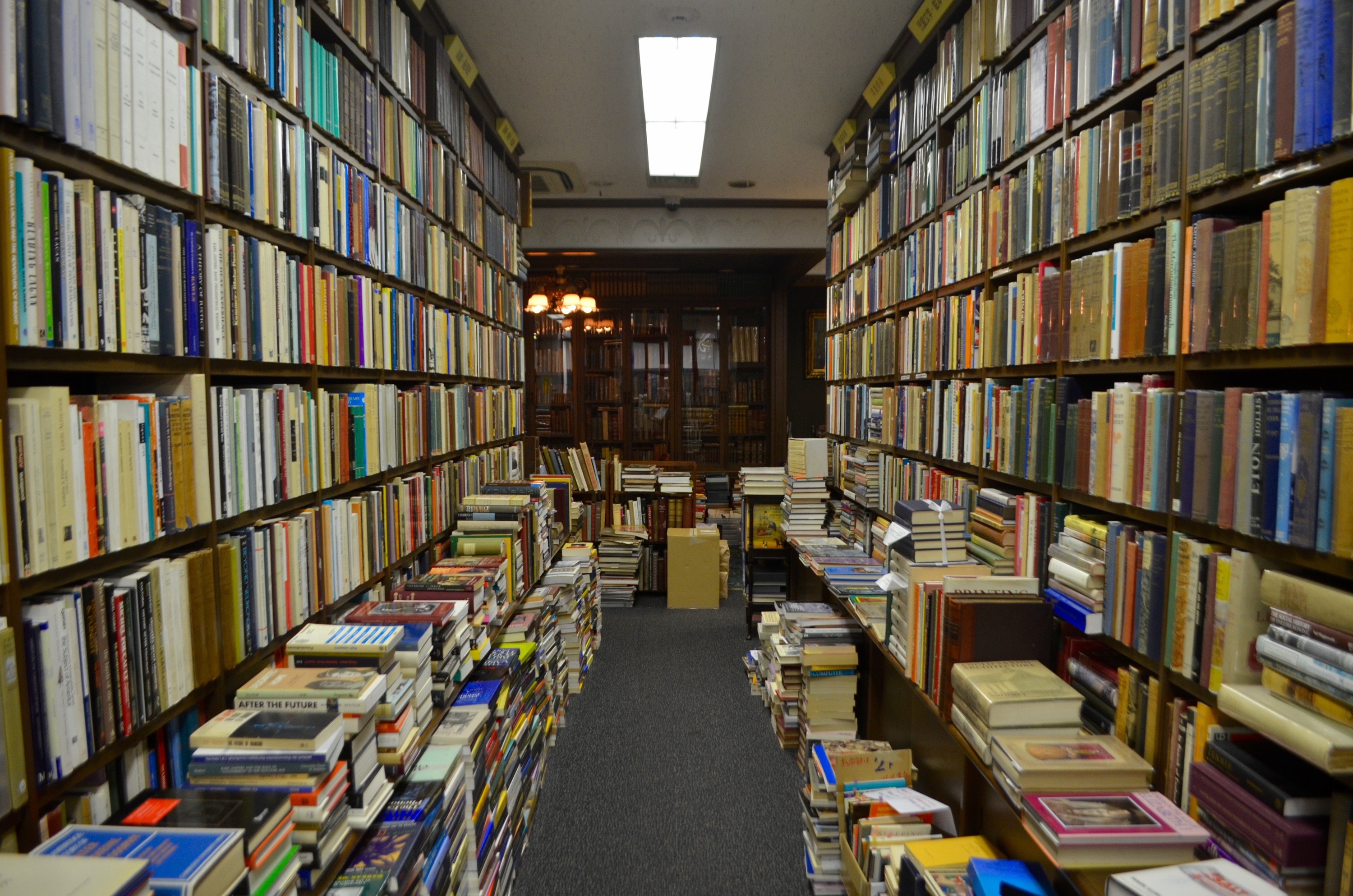 Best books shop. Bookstore.