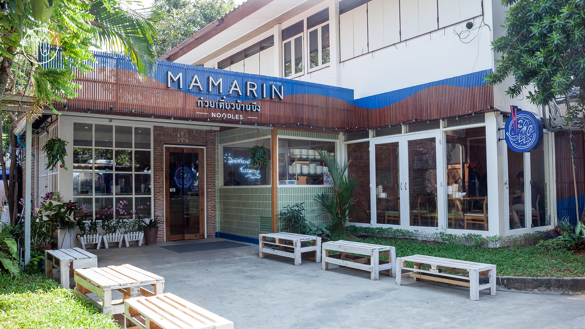 Mamarin | Restaurants in Ekamai, Bangkok