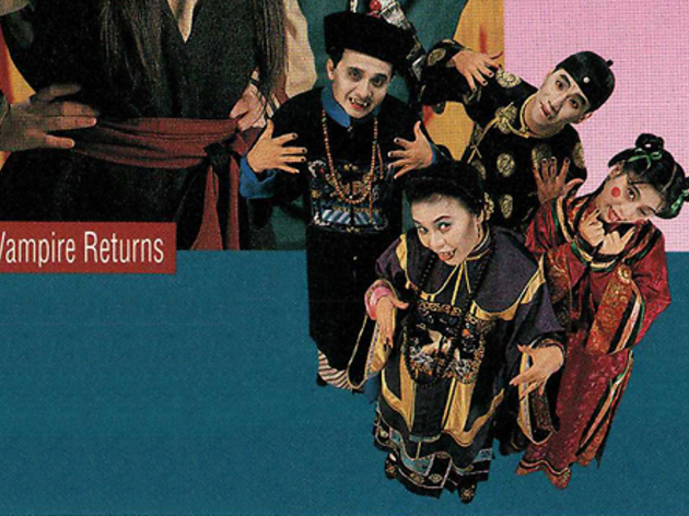 The Vampire Returns feature image The Vampire Returns feature image