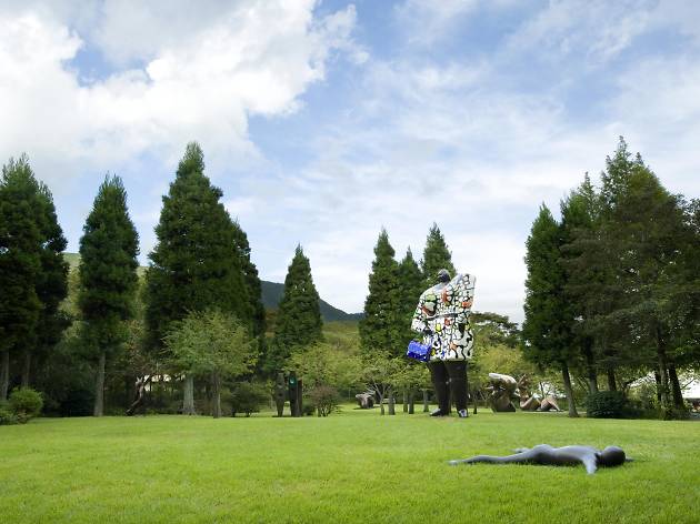 彫刻の森美術館 彫刻の森美術館