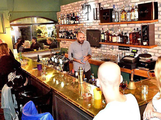 My Pub My Pub