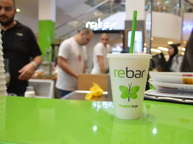 Rebar Rebar